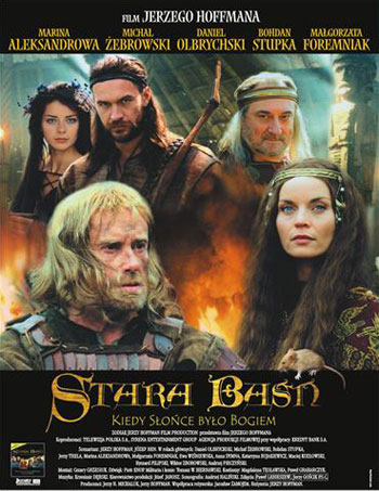 kogda.solnce.bilo.bogom