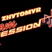 jam-session-logo